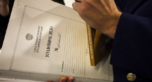 Глава «Алтайского управления водопроводов» стал фигурантом уголовного дела
