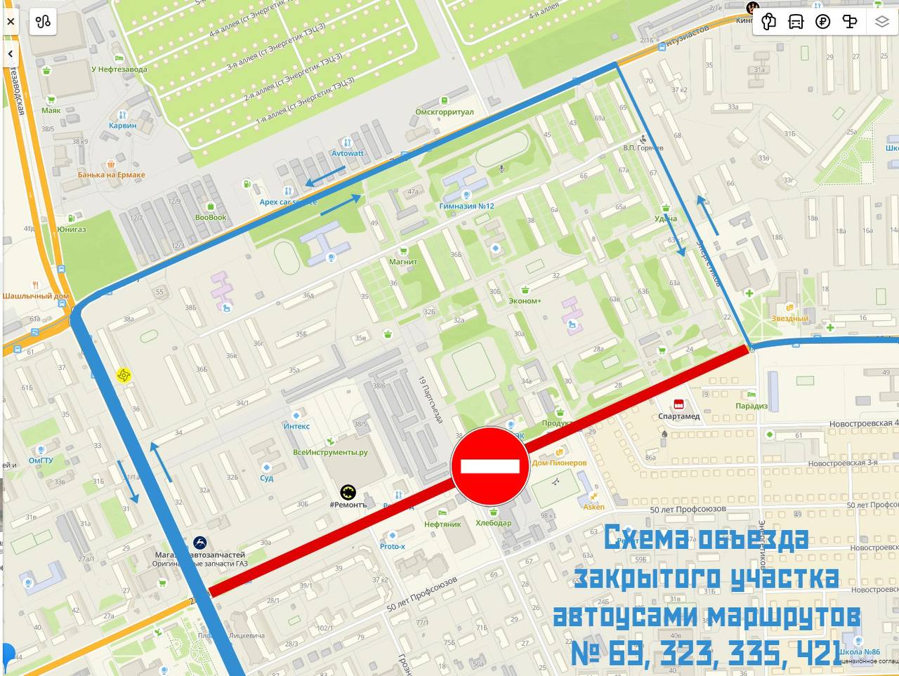 8 с маршрутка волгоград схема проезда