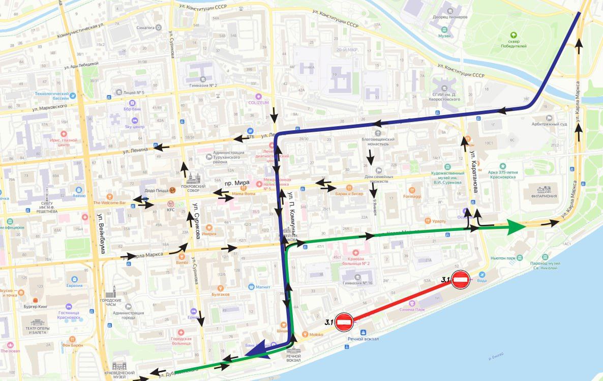 План ремонта дорог в барнауле
