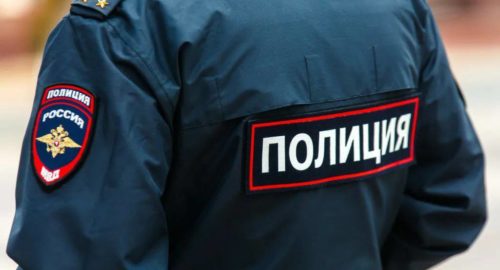 Три жителя Иркутской области задержаны с пакетами наркотиков