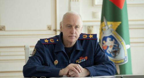 Бастрыкин поручил возбудить дело против мигрантов, похитивших подростка в НСО