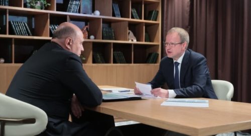 Губернатор Томенко обсудил вопросы развития Алтая с премьер-министром РФ Мишустиным