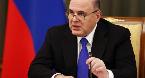 Власти РФ утвердили создание ОЭЗ в Новосибирской области