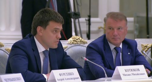 Врио губернатора Красноярского края предложил создать образовательный центр за Уралом