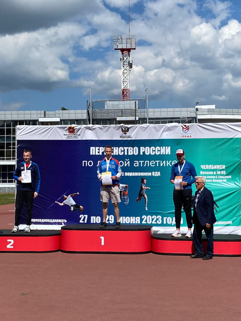 Спортсмены из Красноярска завоевали пять медалей на первенстве России по легкой атлетике