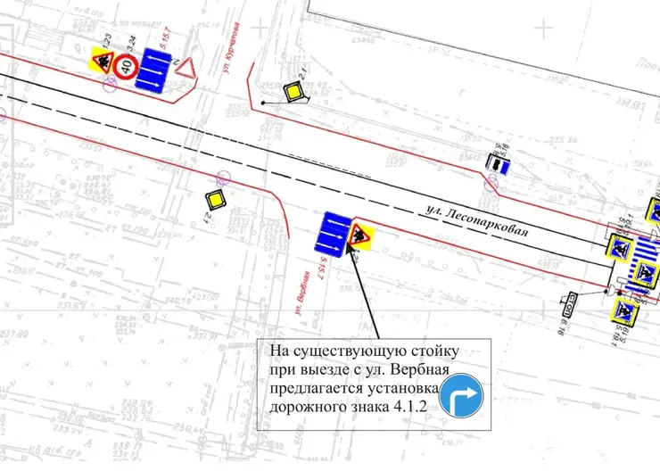 Схему движения на улице Лесопарковой в Красноярске окончательно изменят с 1 августа