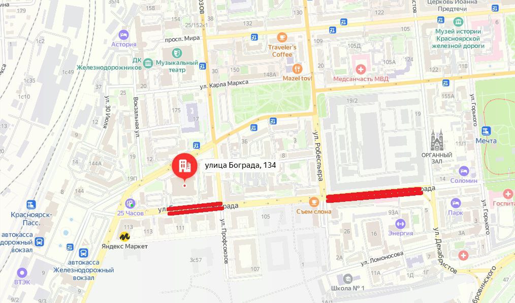 Перекрытие дорог владивосток сегодня схема