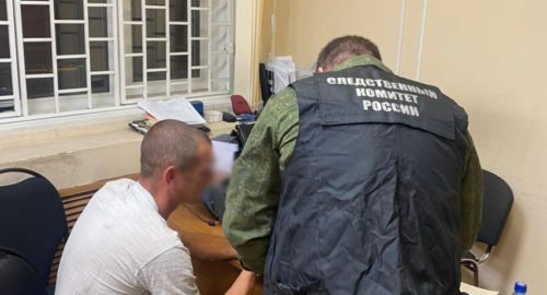 Следователи в Красноярске задержали подозреваемого в изнасиловании 64-летней пенсионерки