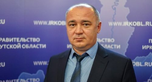Сергей Довгалюк ушел с должности заместителя губернатора Иркутской области