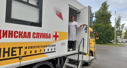 В Горсаду Томска откроется мобильный ФАП для бесплатных медосмотров