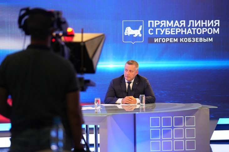 Дети участников СВО получат бесплатное питание в школах Иркутской области