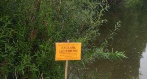 В Иркутске во время купания в карьере утонул 44-летний мужчина