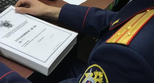 Против новосибирского тренера по фигурному катанию завели уголовное дело