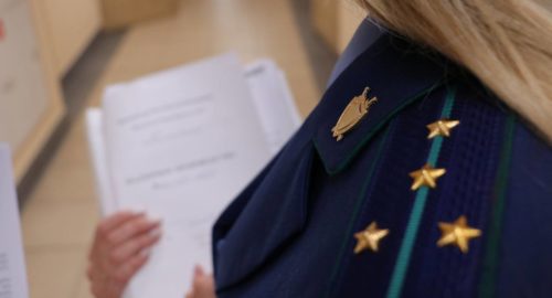 В Новосибирске опровергли информацию о реорганизации прокуратуры
