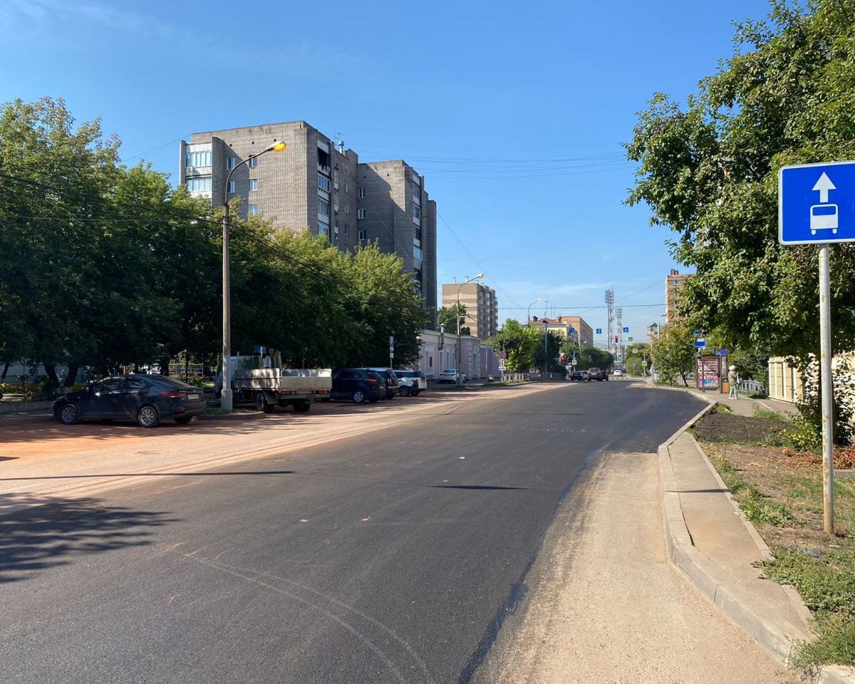 Фаркоп 24 ru красноярск