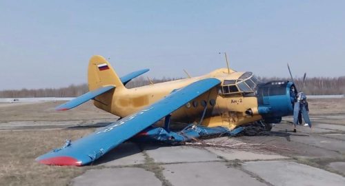 Самолет Ан-2 в Томской области выкатился за пределы ВПП