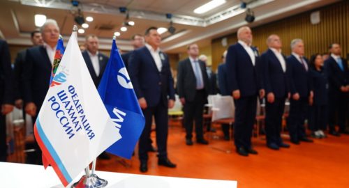 Ресурсный учебный центр по шахматам открыли в Кузбассе