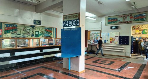 Начальник почтового отделения в Красноярском крае украла 500 тысяч рублей