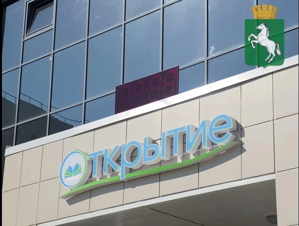 В Томске новая школа на улице Демьяна Бедного откроется 1 сентября