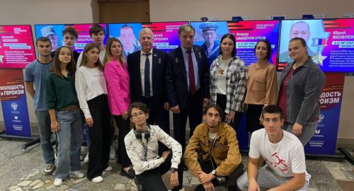 В Липецке на площадке Государственного технического университета прошли мероприятия проекта «Молодость и героизм»