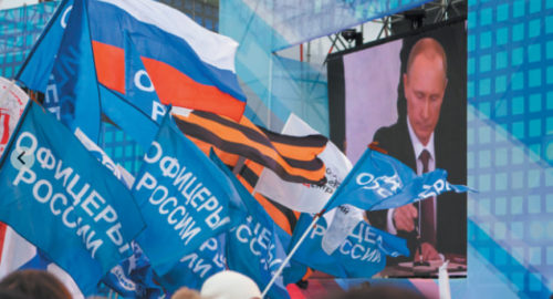 «Офицеры России» добились проверки британского фильма на предмет разжигания межнациональной вражды