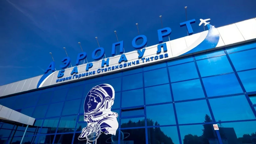 С 13 сентября запустили прямой рейс между Барнаулом и Пермью