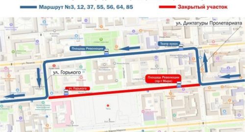 В Красноярске ограничат движение на проспекте Мира для сноса кафе «Кантри»