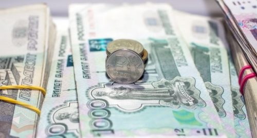 Размер социальных и страховых выплат в Кузбассе вырос на 7,4%