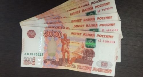 В Тюменской области с 1 февраля ряд выплат проиндексируют на 7,4%