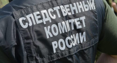 Сестра погибшей в Перми девушки заявила, что ее могли изнасиловать