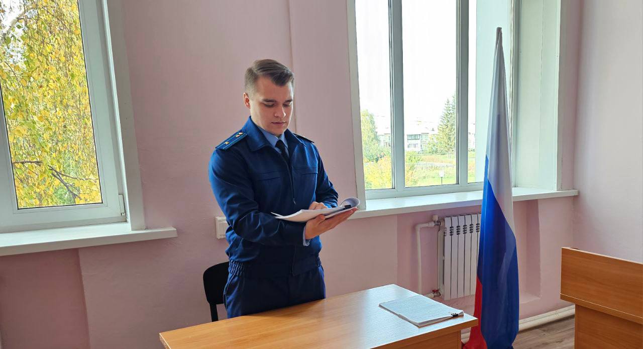 С новосибирских чиновников взыскали необоснованные премии