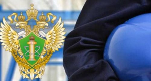 Главу томского Ростехнадзора Клышникова арестовали за взятку
