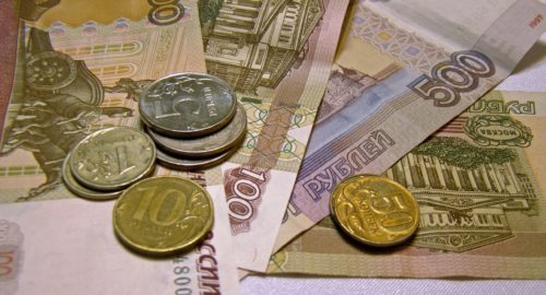 В Кузбассе с 1 декабря 2023 года зарплаты бюджетников увеличат на 10%