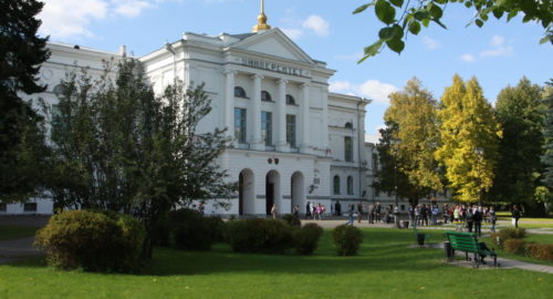 В эндаумент-фонде ТГУ сформированы еще три целевых капитала