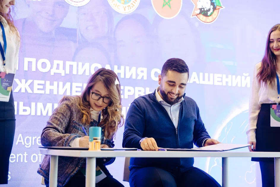 В Съезде Всемирного фестиваля молодежи приняло участие Движение Первых