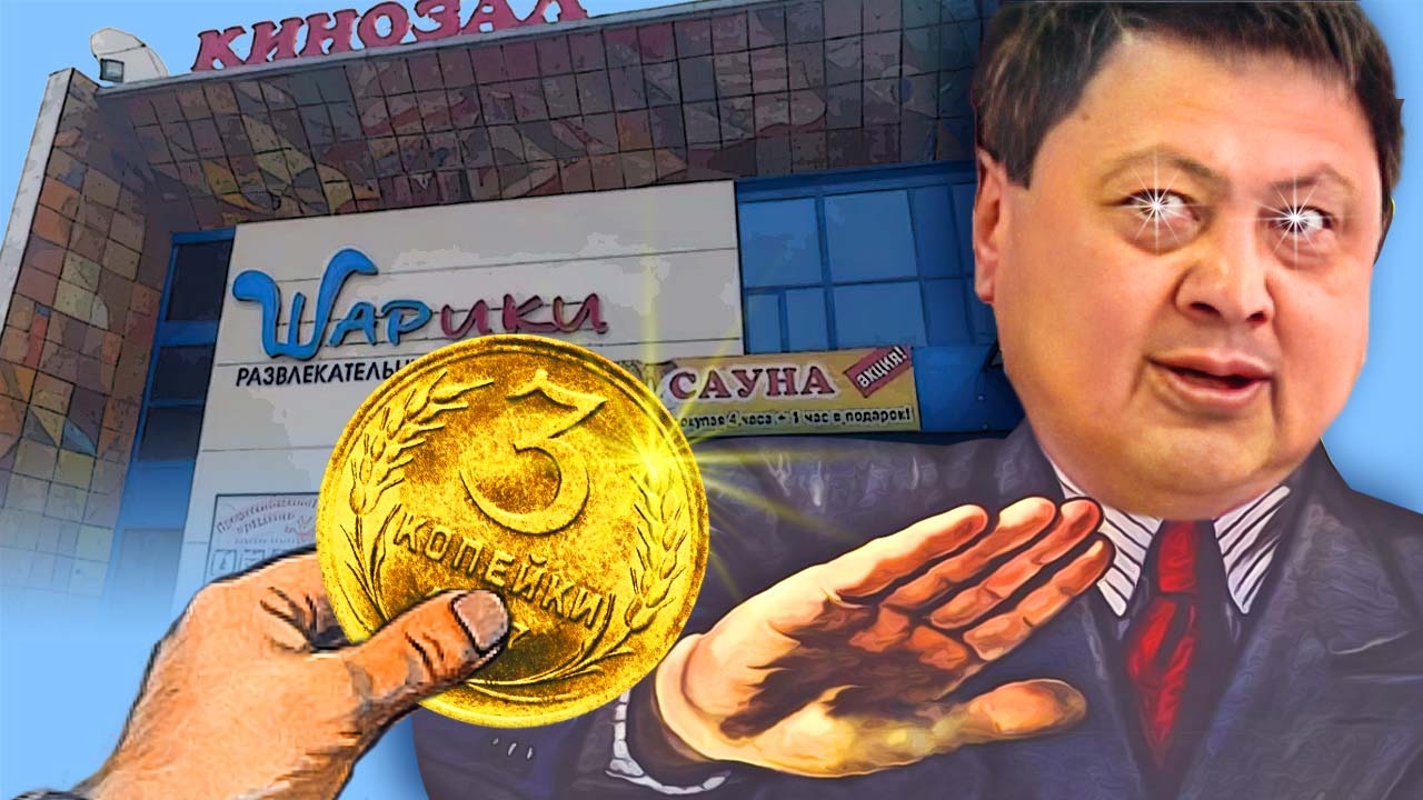 Томичи призвали проверить деятельность и поведение председателя Томской гордумы Чингиса Акатаева