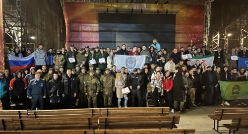 В Москве подвели итоги военно-спортивных игр «Союз братских народов»