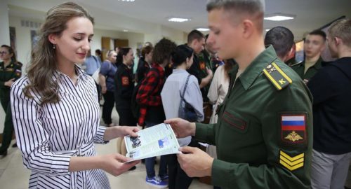 День открытых дверей в Военном университете состоится 28 октября
