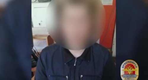 Красноярец выкинул из окна пса Кузбасса за отказ сестры дать денег на алкоголь