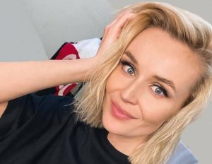 Полина Гагарина планирует визит в Иркутск