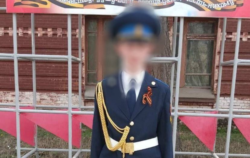 В Ачинске завершились поиски пропавшего воспитанника кадетского корпуса