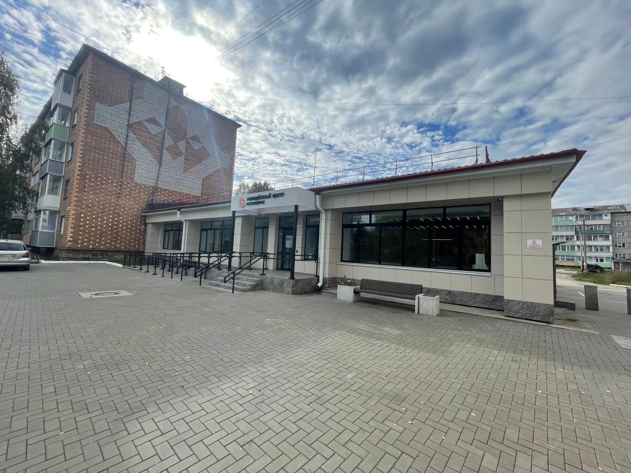 В Лесосибирске рассмотрят дело о махинациях при капремонте молодёжного центра