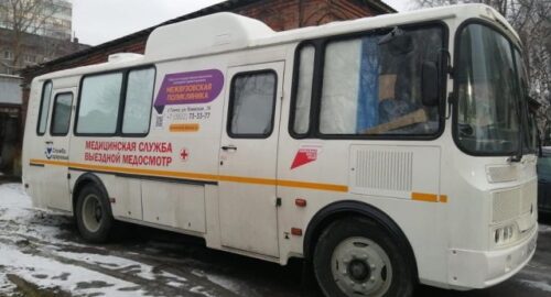 В Томскую область доставят два новых медицинских мобильных комплекса