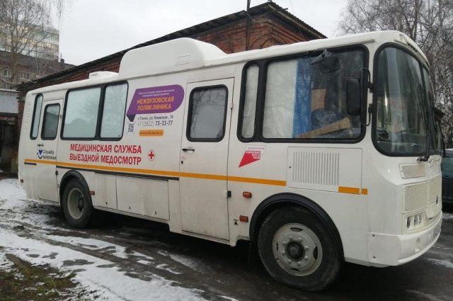 В Томскую область доставят два новых медицинских мобильных комплекса