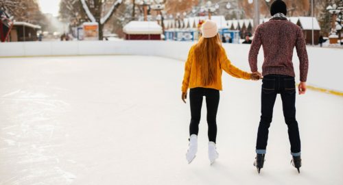 В Тюмени в 2024 году зальют новый каток за 432 миллиона рублей