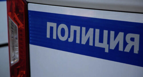 Житель Новосибирска оформил около 20 займов на других людей
