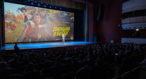 Тюменские школьники получат «правильный» список мультфильмов и фильмов