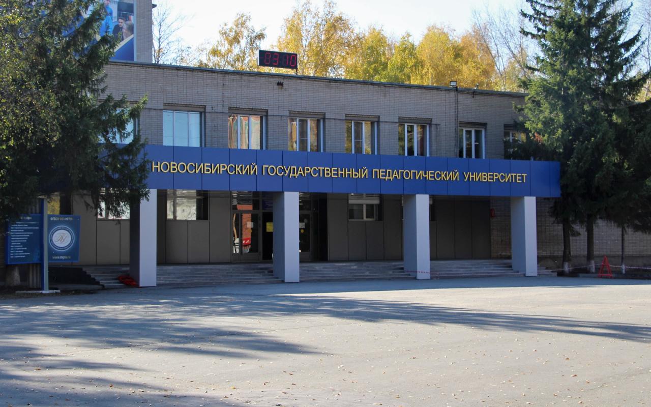 Новосибирцы в соцсетях сообщили о маньяке возле пединститута