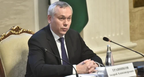 URA.RU: губернатора Новосибирской области Травникова срочно вызвали в АП