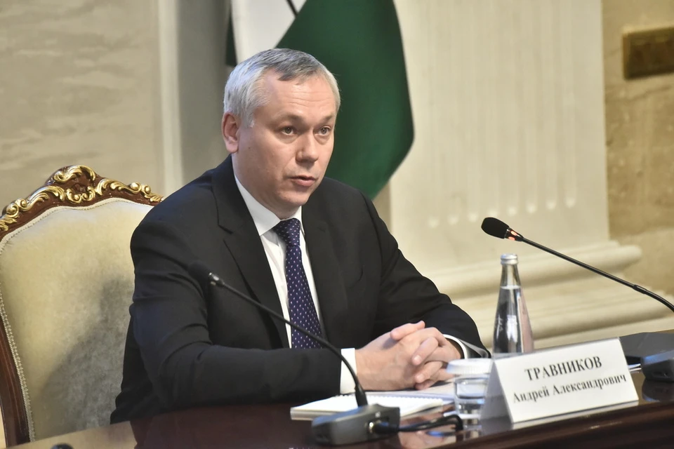 В Новосибирской области назначили нового главу аппарата губернатора
